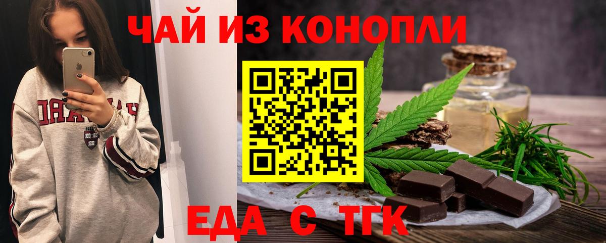 АМФЕТАМИН Моздок