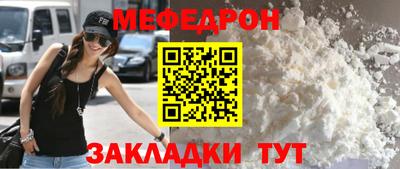 хмурый Заводоуковск