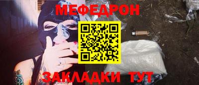 jwh Донской
