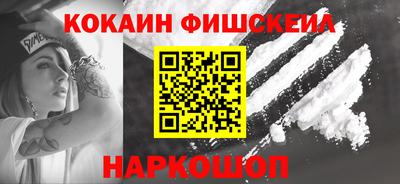 стаф Заволжье