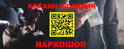 стафф Дубна