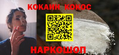 стафф Дубна