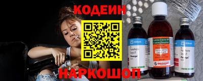 мефедрон VHQ Донецк