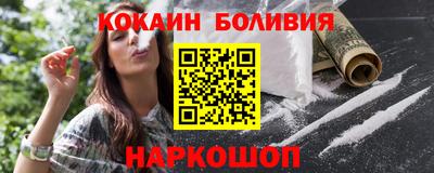 стафф Дубна
