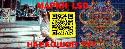 мефедрон VHQ Донецк