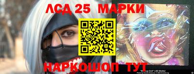хмурый Жуковский
