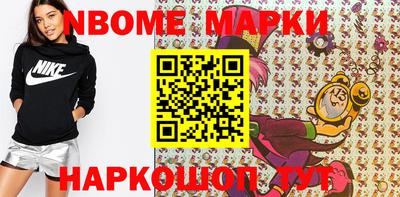мефедрон VHQ Донецк