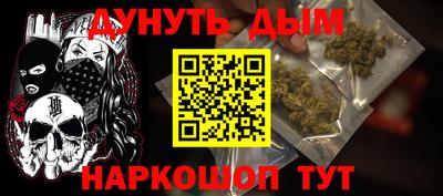 jwh Донской
