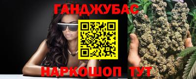 стафф Дубна
