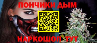 стафф Дубна