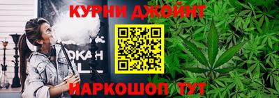 мефедрон VHQ Донецк