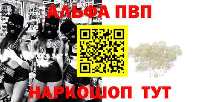 хмурый Жуковский