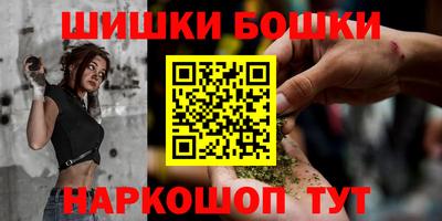 мефедрон VHQ Донецк