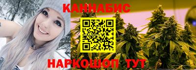 стаф Заволжье
