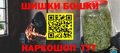 стаф Заволжье