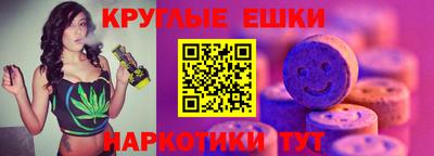 хмурый Заводоуковск