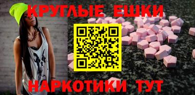 хмурый Заводоуковск