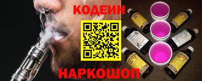 jwh Донской