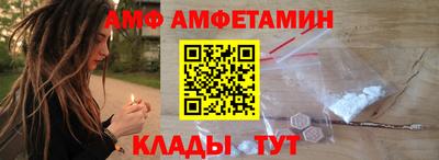jwh Донской