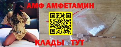 хмурый Жуковский