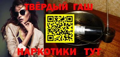 jwh Донской