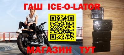 стафф Дубна
