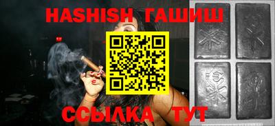 стафф Дубна