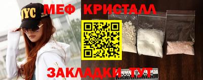jwh Донской