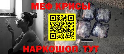 стаф Заволжье