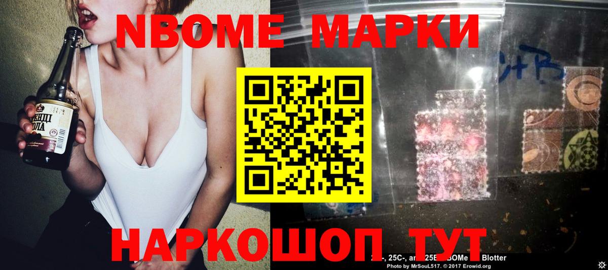 Моздок  МЕТАМФЕТАМИН  Вход с VPN  ГАШИШ  МАРИХУАНА  Экстази  КОКАИН  Меф МЯУ МЯУ   Лсд 25 